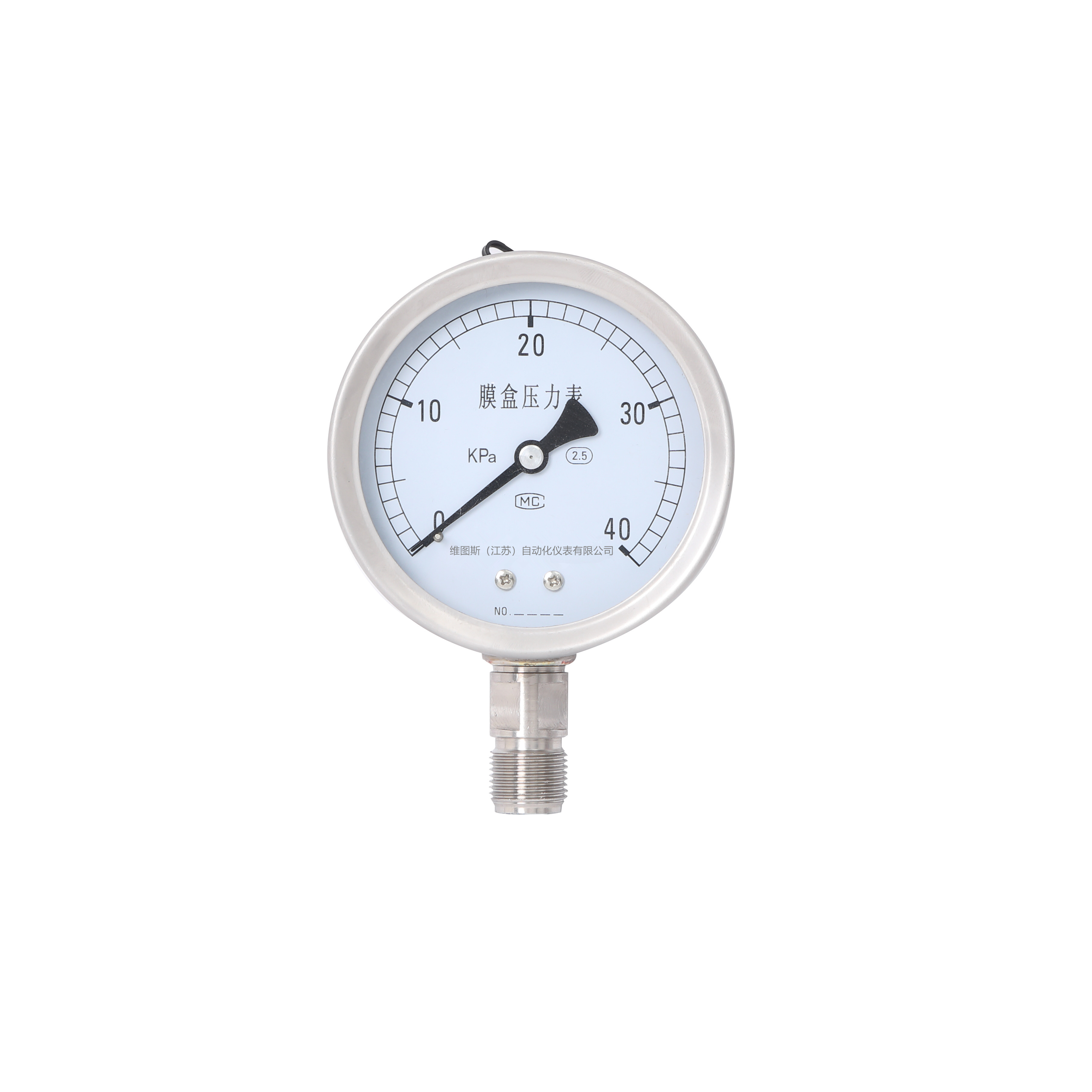 膜盒压力表