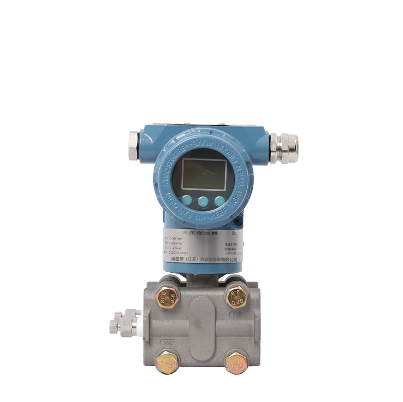 智能差压变送器