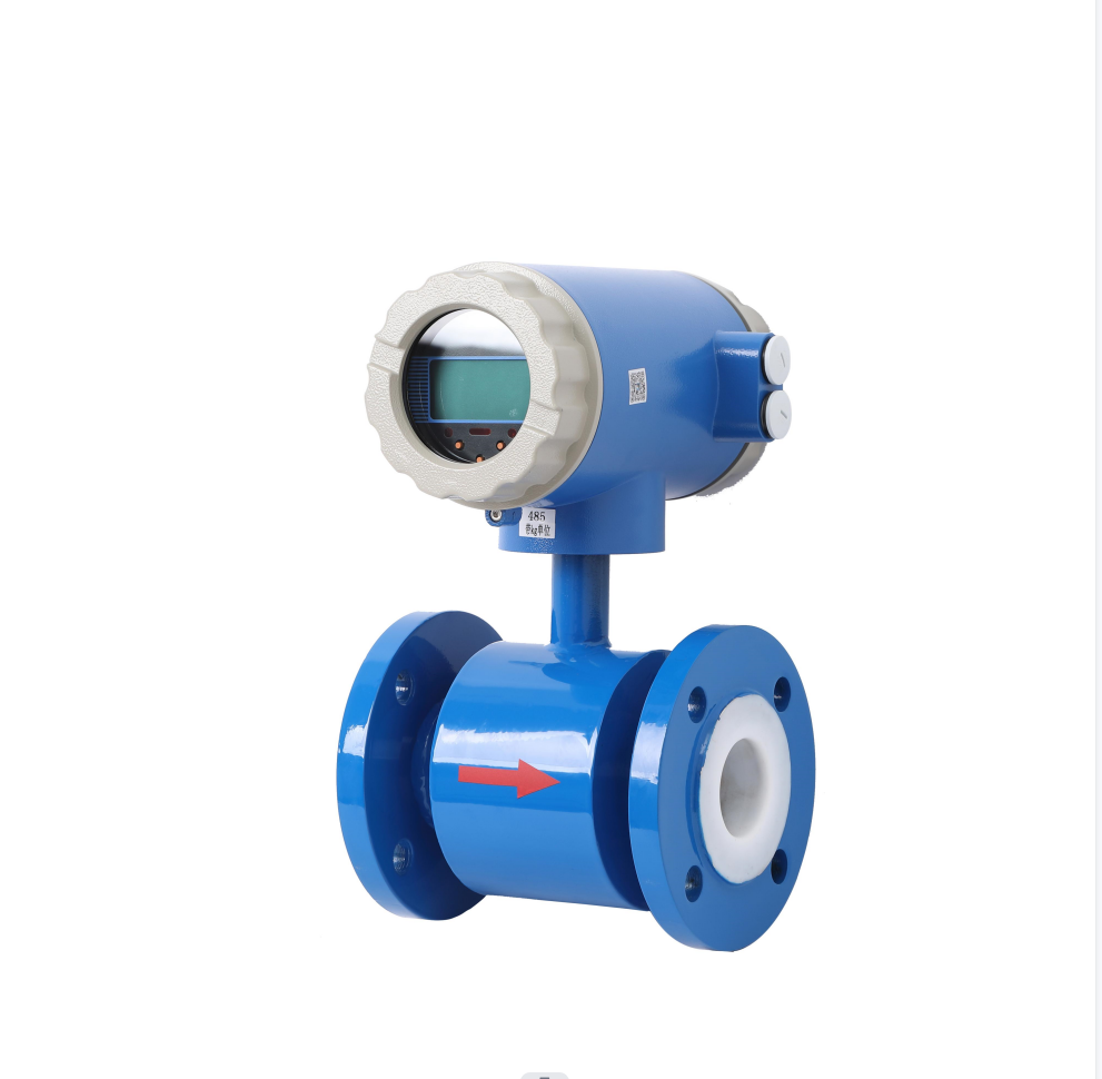 LDE一体式电磁流量计