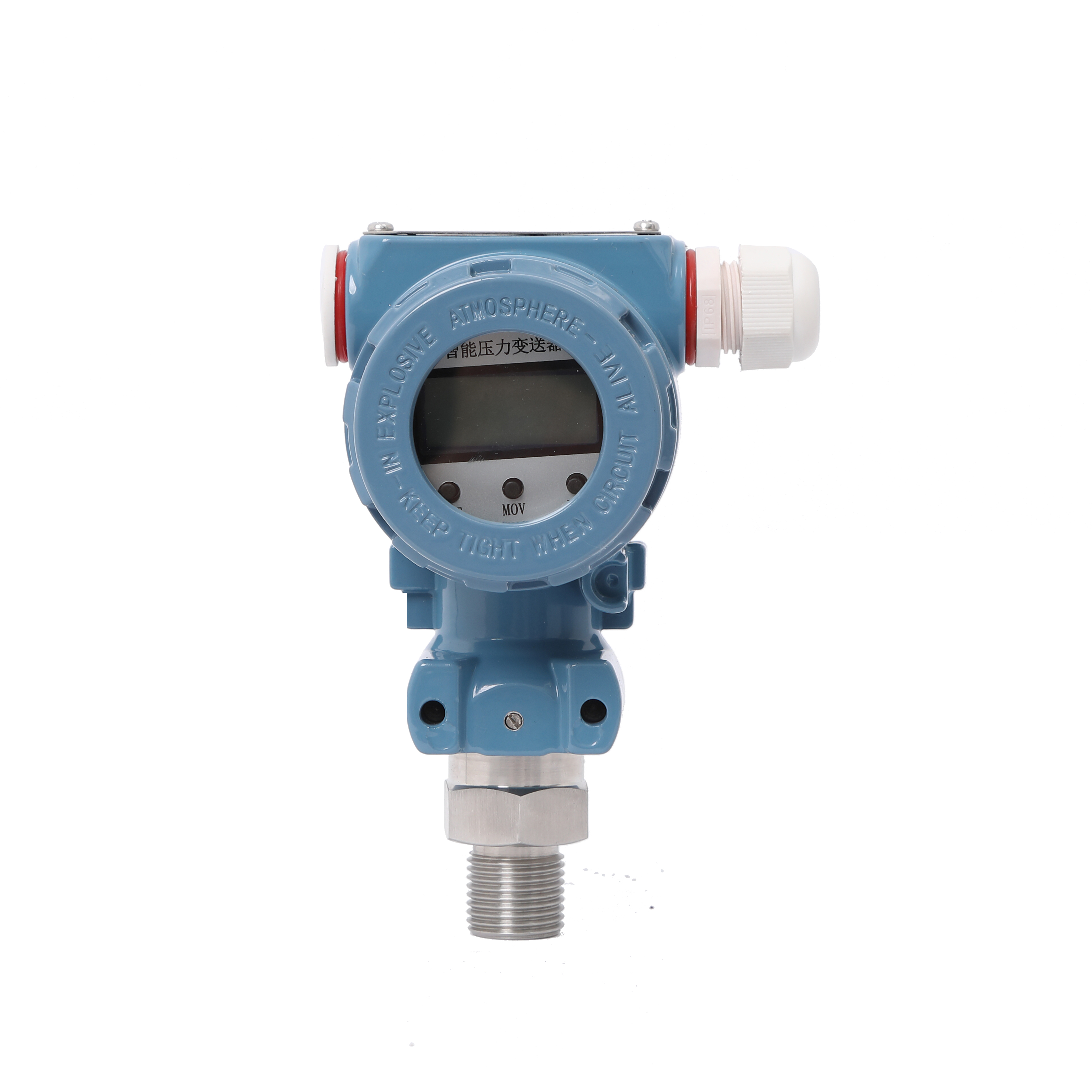 ​扩散硅压力变送器