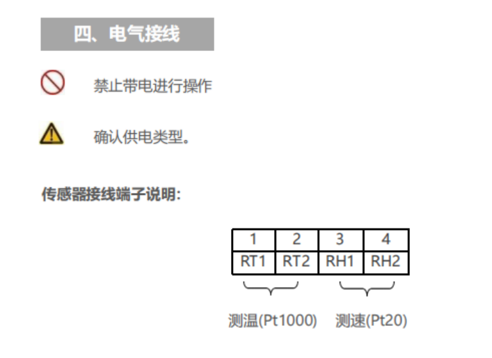微信图片_20230424191343
