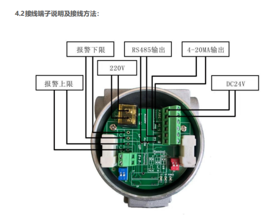 微信图片_20230424191414
